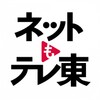 柚子猫甜心vlog最新视频最新版